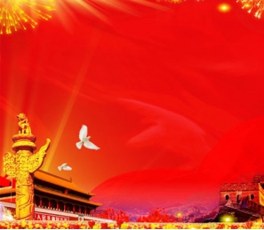 http://m.ncli.cn/內蒙古海拉爾南屯黨校人防門工程